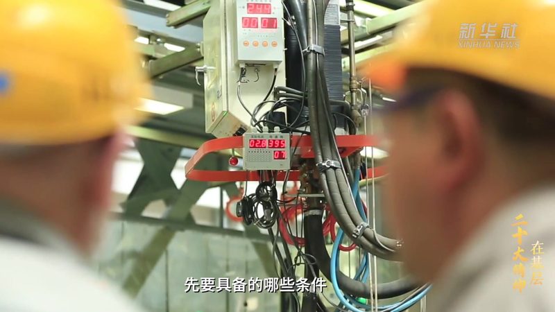 政务信息化建设标准规范指南：解码标准化之路