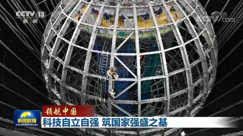 医疗云端机器学习平台：构建精准医疗的未来基石