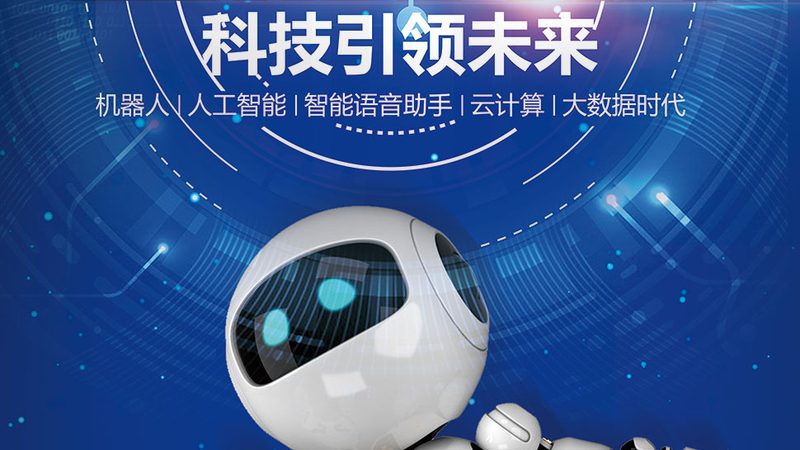 科技服务资质审批流程：关键步骤与注意事项